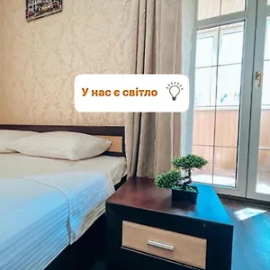  Daire в центре крещатика Ukrayna